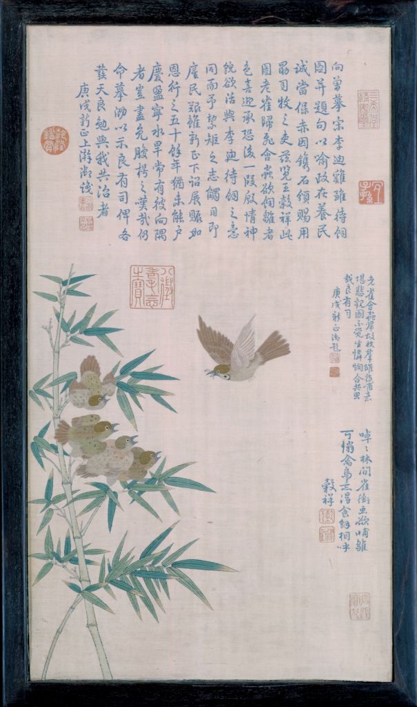 图片[1]-Hanging screen with the imperial inscription “Wang Guxiang feeding the baby” on Kesi-China Archive